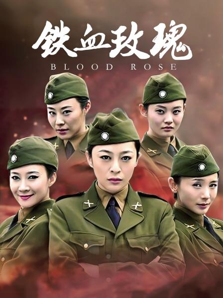 晴儿-萝莉网红女神最新大尺度私拍-换装制服和金 [914p+10v709M]